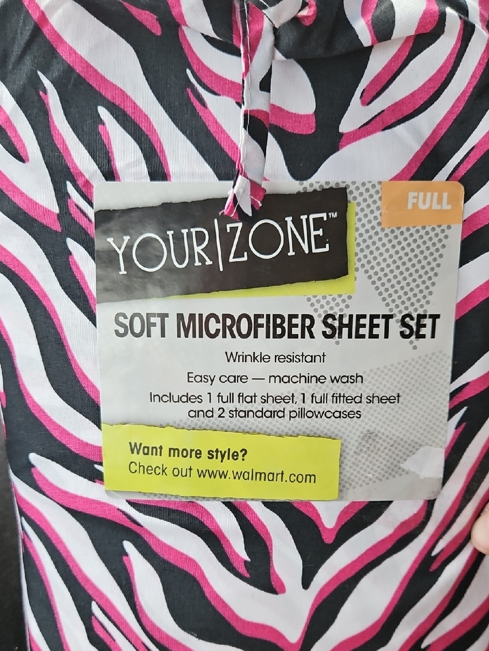 NWT VINTAGE Y2K DEADSTOCK ZEBRA PRINT SHEET SET FULL SIZED BED